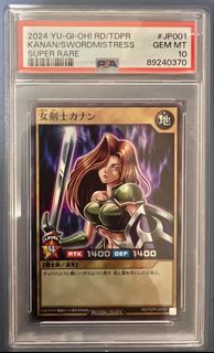 （分類：）位於 。 由 anthui168 提交（商品編號 1468636389，圖片 1）。簡介： 。