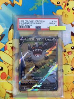 (Category: ) located in . Submitted by fullhouse_tcg (Listing ID 1468511051, Image 1). Description: .