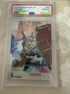 （分類：）位於 。 由 hin1987hin 提交（商品編號 1468550061，圖片 1）。簡介： 。
