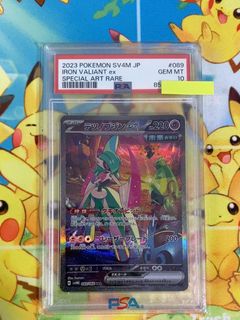 (Category: ) located in . Submitted by fullhouse_tcg (Listing ID 1468511135, Image 1). Description: .
