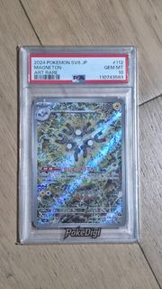 （分類：）位於 。 由 jimmy1105lam 提交（商品編號 1468513875，圖片 1）。簡介： 。