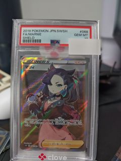 (Category: ) located in . Submitted by dscneo (Listing ID 1468652701, Image 1). Description: .