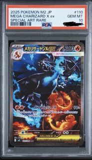 (Category: ) located in . Submitted by edgeyspear (Listing ID 1468659628, Image 1). Description: .