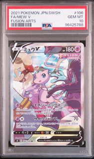 （分類：）位於 。 由 chris__chung 提交（商品編號 1468644156，圖片 1）。簡介： 。