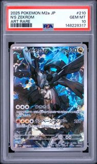 （分類：）位於 。 由 manl3032 提交（商品編號 1468693215，圖片 1）。簡介： 。