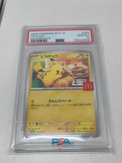 （分類：）位於 。 由 hayhay1234 提交（商品編號 1468535566，圖片 1）。簡介： 。