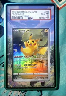 （分類：）位於 。 由 hin.1214 提交（商品編號 1468565141，圖片 1）。簡介： 。