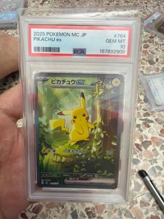 (Category: ) located in . Submitted by fast.feverhunter (Listing ID 1468537596, Image 1). Description: .