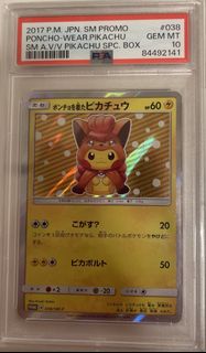 （分類：）位於 。 由 arne1234 提交（商品編號 1468651309，圖片 1）。簡介： 。