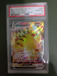 (Category: ) located in . Submitted by sj0304 (Listing ID 1468564889, Image 1). Description: .