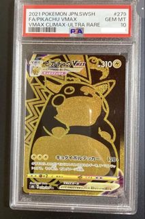 （分類：）位於 。 由 blackman99 提交（商品編號 1468598611，圖片 1）。簡介： 。