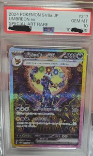 （分類：）位於 。 由 billyjones_hk 提交（商品編號 1468612787，圖片 1）。簡介： 。
