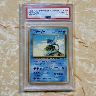 （分類：）位於 。 由 tcgsora_san 提交（商品編號 1468705469，圖片 1）。簡介： 。