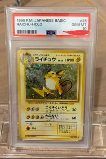 (Category: ) located in . Submitted by cimoyastaga (Listing ID 1468680146, Image 1). Description: .
