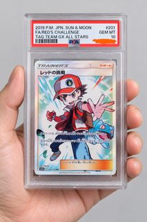 (Category: ) located in . Submitted by wesource (Listing ID 1467033515, Image 1). Description: .