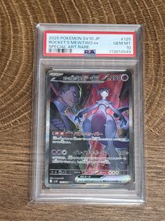 Mewtwo tcg For Sale | Buy 100+ Mewtwo tcg online | Carousell Singapore