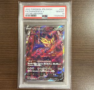 （分類：）位於 。 由 ptcg_1013 提交（商品編號 1468556553，圖片 1）。簡介： 。