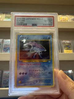 （分類：）位於 。 由 pikachuxox 提交（商品編號 1468644267，圖片 1）。簡介： 。
