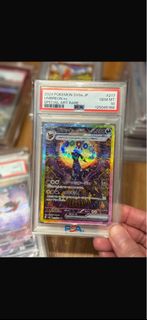 (Category: ) located in . Submitted by ckkkkkkkk_____ (Listing ID 1468501480, Image 1). Description: .