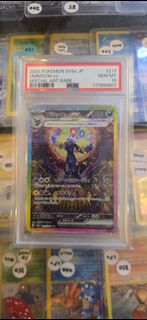 (Category: ) located in . Submitted by bean12 (Listing ID 1468625087, Image 1). Description: .