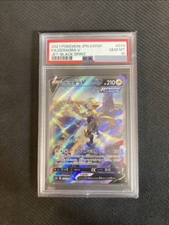 （分類：）位於 。 由 kakaptcg 提交（商品編號 1468647886，圖片 1）。簡介： 。