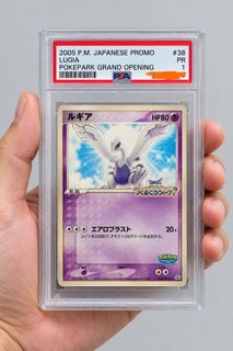 (Category: ) located in . Submitted by wesource (Listing ID 1466996517, Image 1). Description: .