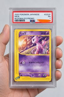 (Category: ) located in . Submitted by wesource (Listing ID 1465488747, Image 1). Description: .