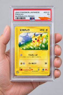 (Category: ) located in . Submitted by wesource (Listing ID 1467020294, Image 1). Description: .