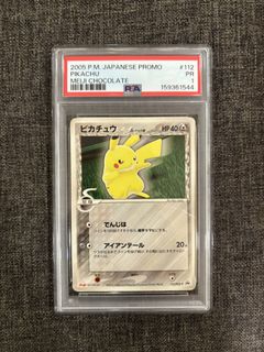 (Category: ) located in . Submitted by tcardz (Listing ID 1468567463, Image 1). Description: .