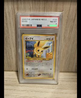 (Category: ) located in . Submitted by sunmoon.sale (Listing ID 1468507241, Image 1). Description: .