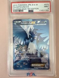 （分類：）位於 。 由 kentheend 提交（商品編號 1468582491，圖片 1）。簡介： 。