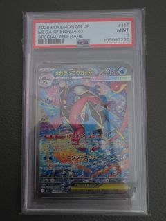 (Category: ) located in . Submitted by naddayz (Listing ID 1468571841, Image 1). Description: .