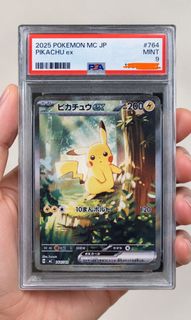 (Category: ) located in . Submitted by wesource (Listing ID 1468056240, Image 1). Description: .