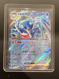（分類：）位於 。 由 cheong4545 提交（商品編號 1468611799，圖片 1）。簡介： 。