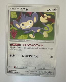 （分類：）位於 。 由 momokl 提交（商品編號 1468675914，圖片 1）。簡介： 。