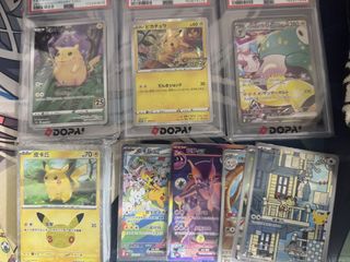 （分類：）位於 。 由 tarotbarter 提交（商品編號 1468507264，圖片 1）。簡介： 。