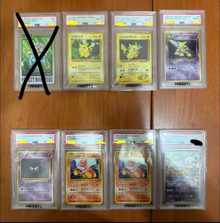 （分類：）位於 。 由 rx36987 提交（商品編號 1466787360，圖片 1）。簡介： 。