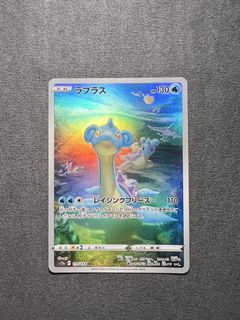 （分類：）位於 。 由 kcctcgstore 提交（商品編號 1468599929，圖片 1）。簡介： 。