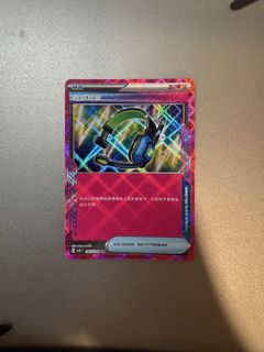 （分類：）位於 。 由 0128jona 提交（商品編號 1468633563，圖片 1）。簡介： 。