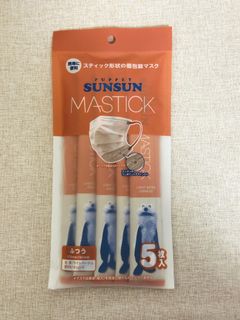 （分類：）位於 。 由 woodymiao 提交（商品編號 1468591136，圖片 1）。簡介： 。