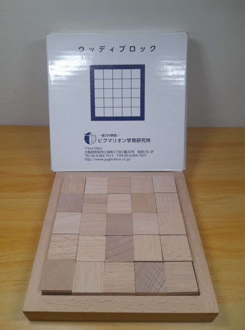 PYGMALION WOODY BLOCK (Category: Educational & Learning Toys) located in Bulacan. Submitted by nansantiago (Listing ID 1468710242, Image 1). Description: PYGMALION WOODY BLOCK Pygmalion Institute of Early Childhood Education (Pygmalion Gakuiku Kenkyujo) in Osaka, Japan. Good as new 🏷️ ₱180‼️ 📍 Location: Plaridel, Bulacan 💸 Mode of Payments: Gcash / BPI 📦 Pick-up / Ship 🚚 Couriers : Flash Express / SPX / Lalamove.