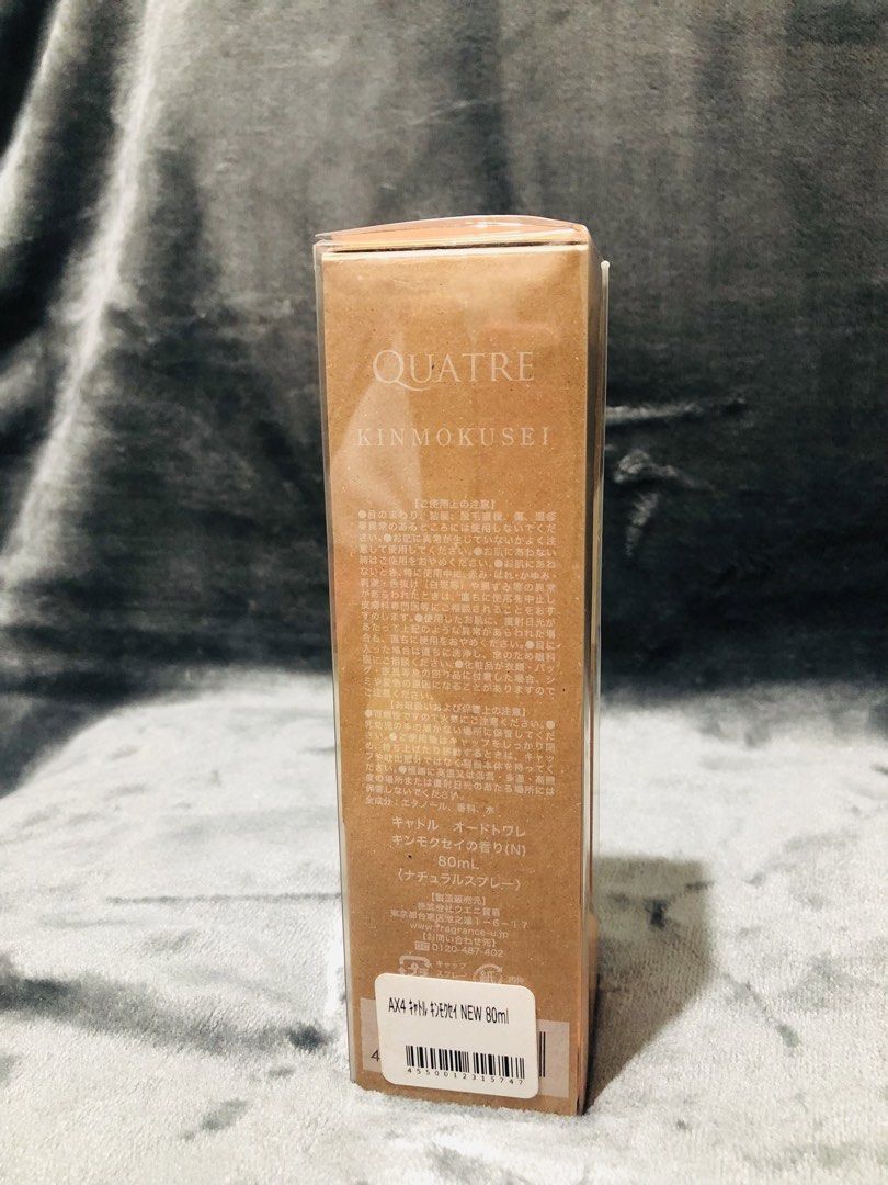 QUATRE EAU DE TOILETTE KINMOKUSEI (Category: Fragrance & Deodorants) located in Imus. Submitted by dhouseoftotes (Listing ID 1468656144, Image 3). Description: FROM JAPAN 80ml .