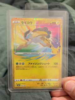 （分類：）位於 。 由 yak_s 提交（商品編號 1468694474，圖片 1）。簡介： 。
