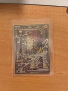 (Category: ) located in . Submitted by jylian (Listing ID 1468621718, Image 1). Description: .