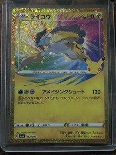(Category: ) located in . Submitted by usercasanova (Listing ID 1468697731, Image 1). Description: .