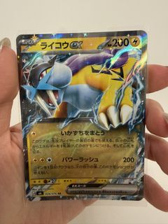 （分類：）位於 。 由 vl888 提交（商品編號 1468667041，圖片 1）。簡介： 。