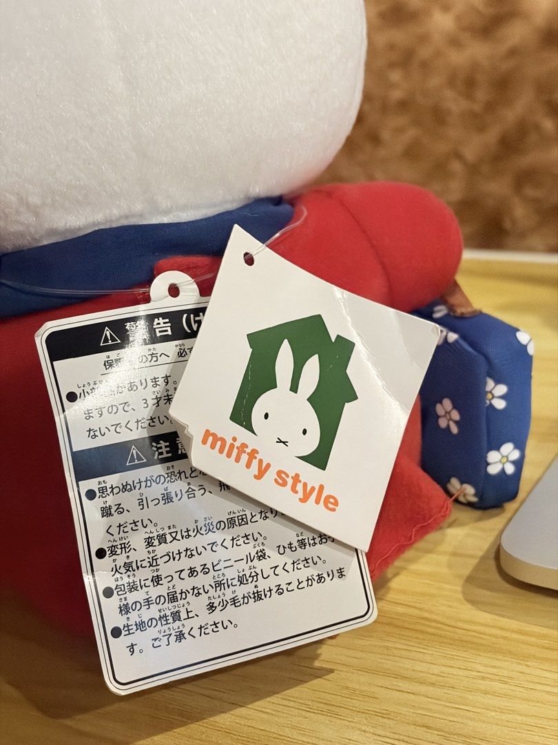 [Rare] Sekiguchi Miffy Plush (Category: Plushies & Soft Toys) located in Caloocan City. Submitted by miffuph (Listing ID 1468600177, Image 3). Description: - Authentic Miffy plush toy sourced directly from miffystyle - Manufactured by trusted brand Sekiguchi - Adorable outfit: red sweater and blue scarf - Includes a cute blue floral mini suitcase accessory - Comes with original paper tags still attached - Ultra-soft fabric with clean, pristine wh