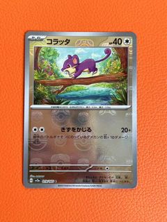 (Category: ) located in . Submitted by JTAE14 (Listing ID 1468545616, Image 1). Description: .