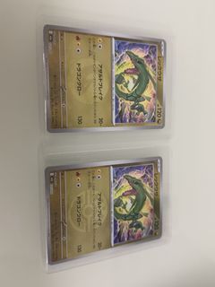 （分類：）位於 。 由 4comb 提交（商品編號 1468659334，圖片 1）。簡介： 。