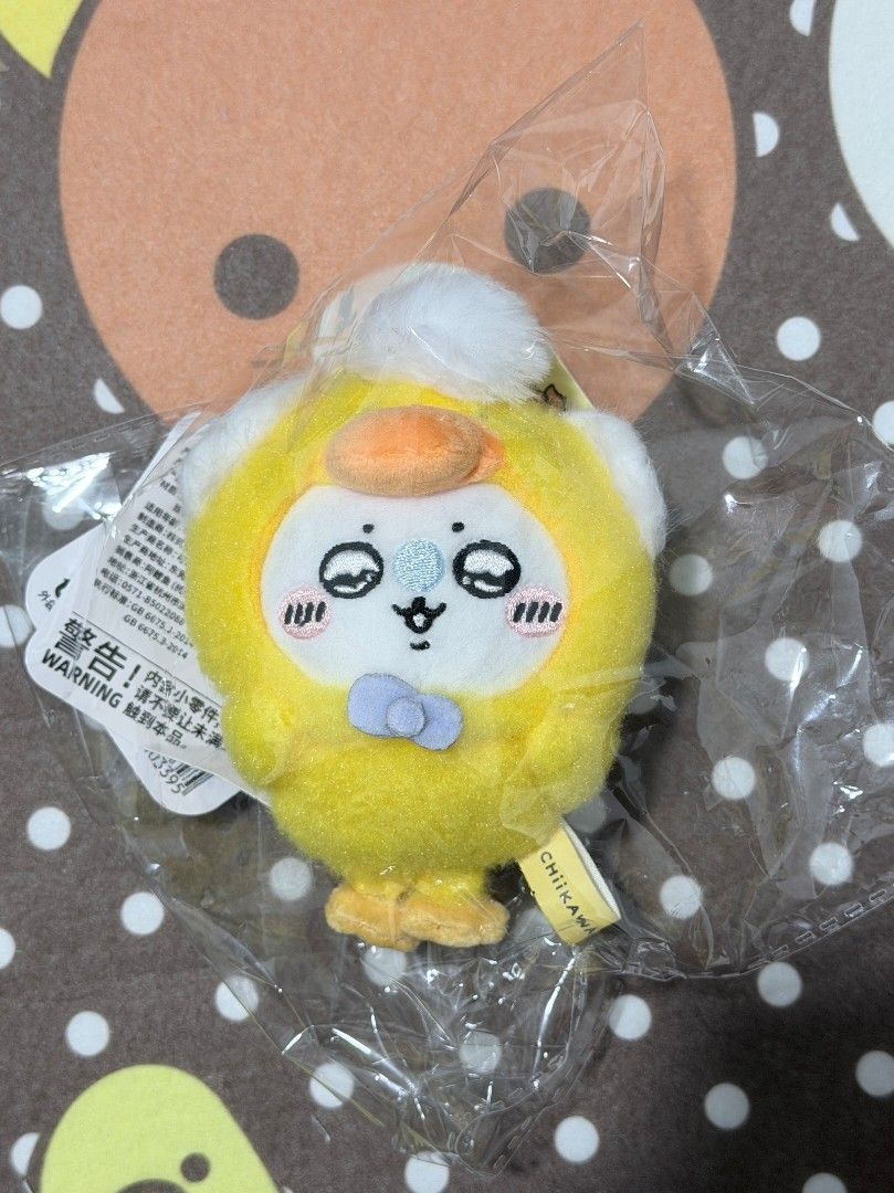 [READ DESCRIPTION] Momonga Puff-Puff Duck (Category: Character Goods) located in Angeles City. Submitted by trustsuki (Listing ID 1468552171, Image 1). Description: 🍀 ꒰ wts lfb ph only .ᐟ ˚♡ ꒱ ‼️ read before buying ♡ Momonga Puff-Puff Duck Fakie / BL ♡ 250 + lsf ✨️ pre - order but stbo (up to 4weeks) ✨️ brandnew AS IS x sensi, always manage your expectations it might have factory damage x impatient 💸 mop: maribank / gcash 🚚 mod: j&t ( with -21